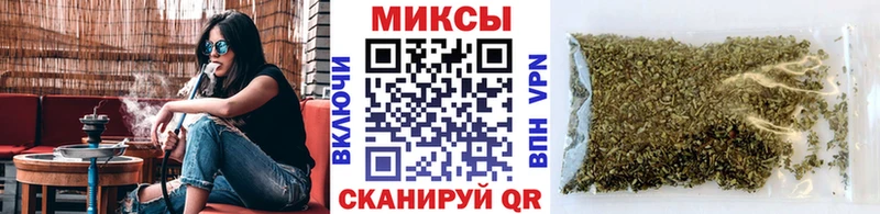 БУТИРАТ вода  Купить  Чулым 