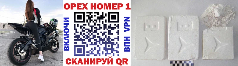 Кокаин Перу Купить Чулым