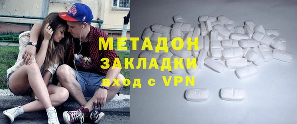 гашиш Покачи