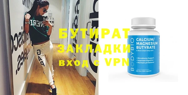 гашиш Покачи