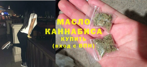 тгк Покров