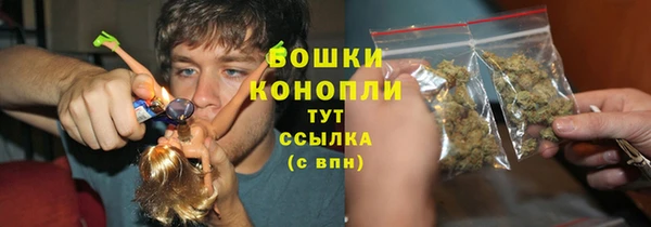 MDMA Premium VHQ Покровск