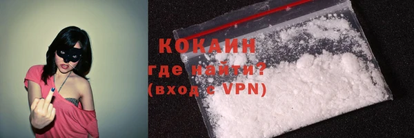 гашиш Покачи
