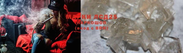 MDMA Premium VHQ Покровск