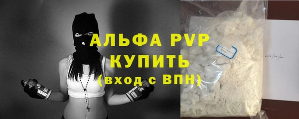 гашиш Покачи