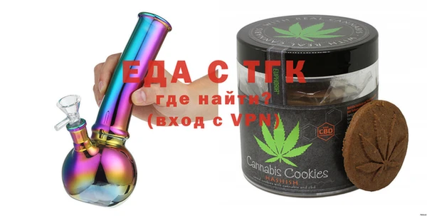MDMA Premium VHQ Покровск