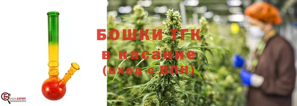 гашиш Покачи