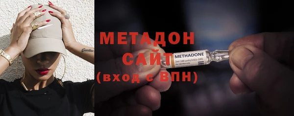 тгк Покров