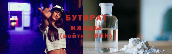 гашиш Покачи