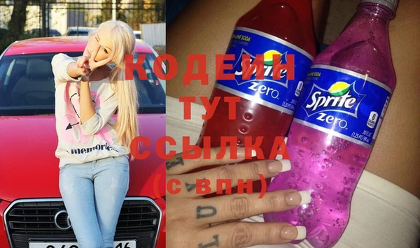 гашиш Покачи