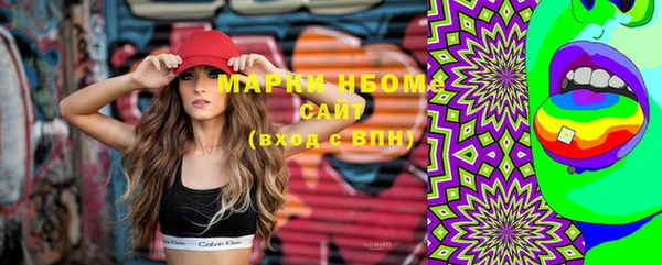 тгк Покров
