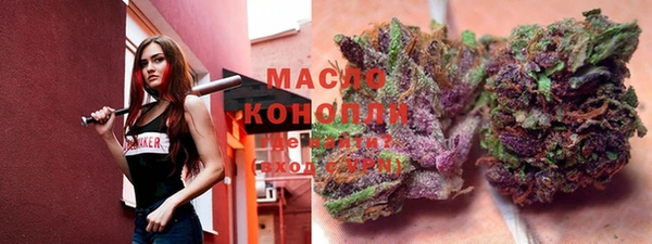 тгк Покров