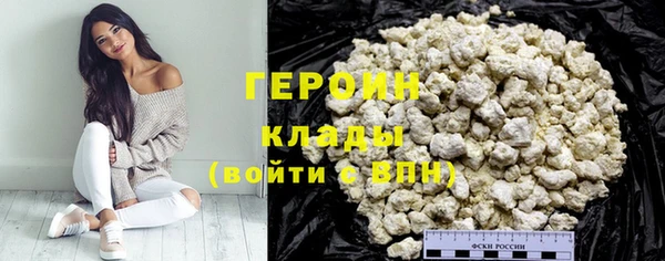 тгк Покров