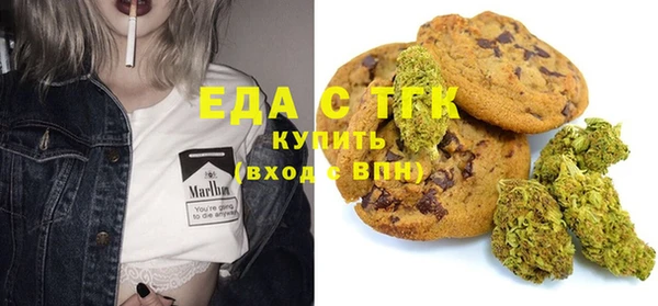 MDMA Premium VHQ Покровск