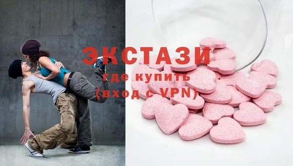 гашиш Покачи