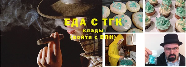 MDMA Premium VHQ Покровск