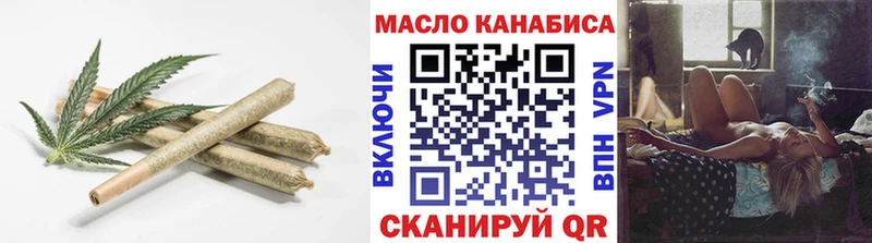 Купить закладки  Чулым  Дистиллят ТГК THC oil 