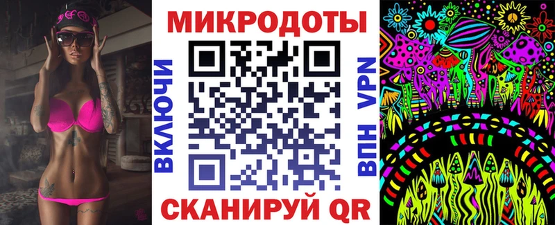 Псилоцибиновые грибы прущие грибы  Купить  Чулым 